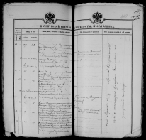  : record-image_-84.jpg