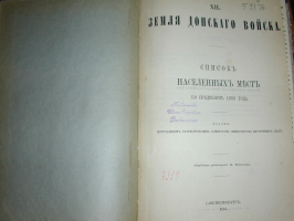  : !01    _1859.JPG