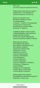 : tce8rJFEMsBqH-n-IcsDzQl0Rn2VxuIIEr_20G_FnPRPv2Hpb2uQYdQcDBujTgYtekDQOw4Iwwhuh_EsiL2YIJvv.jpg