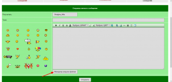  : Opera _2022-12-27_200522_forum.vgd.ru.png
