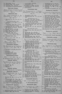 : 1899_All-Moscow-325.jpg