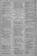 1900_All-Moscow-342.jpg, 983106 