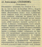 2.jpg, 242488 