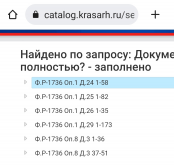  : Screenshot_20221228-153854__01.jpg