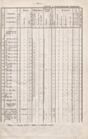1900_5.jpg, 385329 
