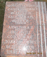  : IMG_7600.jpg