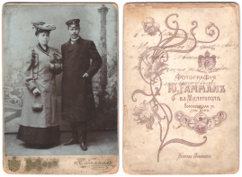 Прикрепленный файл: olein01.jpg