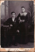  : 002_aleksandr_filippovich_plygin_s_zhenoy_tatyanoy_vasilevnoy_urozhdennaya_arsenteva.jpg