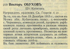 3.jpg, 210853 