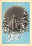  : 1. .  1958.JPG