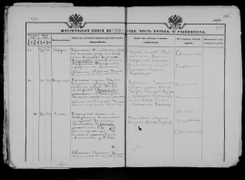  : record-image_undefi-10ned.jpg