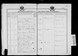  : record-image_undefined (5).jpg