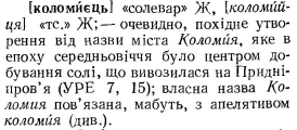  : p0519-sel.jpg