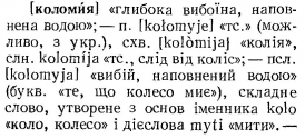 p05191-sel.jpg, 91218 