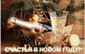  : 2022-12-31_13-58-21.png
