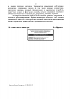 07.jfif, 141632 
