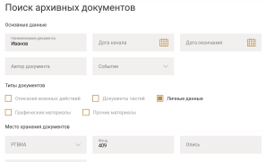 Screenshot 2023-01-01 at 18-16-46   .png, 38537 