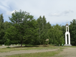 15_49.jpg, 228847 