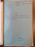    1917   (1).jpg, 611185 