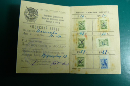 : dosaaf_sssr_kostroma (1).jpg