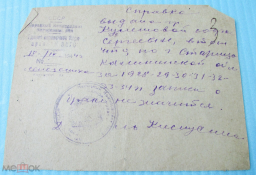 277501962.0.jpg, 419027 