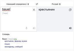 25�3 ������   ���������� ������ �������� ����������.JPG, 23570 ����