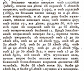  : 1810 .jpg