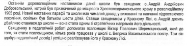  : IMG_0006ad.jpg