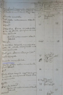  : 1762 .jpg