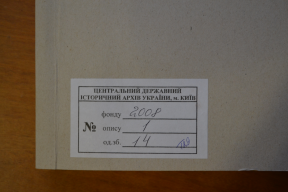  : DSC_6292.JPG