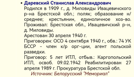  : Screenshot_20230105_075235.jpg