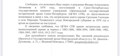  : 3F042C16-C0EB-4256-8BF9-E54A2D20C8F1.jpeg