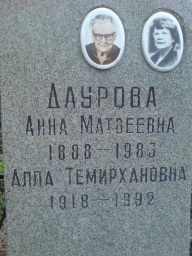  : DSC05268.JPG