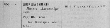 5A489E68-ED99-4CAC-8934-81C44545AF6C.jpeg, 195232 