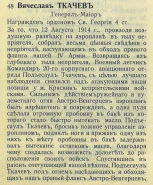 3.jpg, 139421 