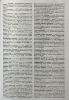 641D6B12-37BB-4A89-A090-C9AA25105192.jpeg, 1910355 