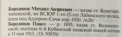 DAC052C7-E846-42C6-BAFA-5E5B8BAC7893.jpeg, 266634 