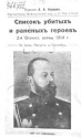 : 1281517919_cover-350.jpg