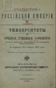  : 1280717433_ist0161.jpg