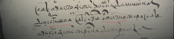  : 1645.jpg