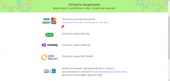  : Opera _2023-01-09_105656_genery.com.png