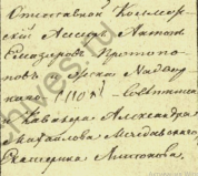  : 1833   .JPG