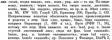 : p0456-sel.jpg