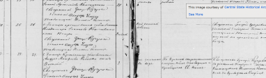 2023-01-10 11 32 15.png, 510188 