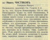 4.jpg, 50384 