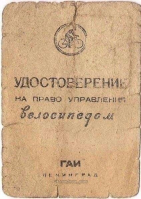  : 4_kexWWFrE8.jpg