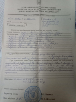  : FCD35994-5F15-4B56-9A7B-2E4C6818EDBD.jpeg