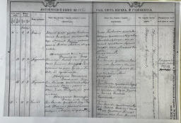  : 180-31.jpg