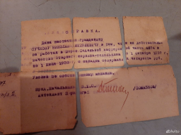 PER8HQbIWIA.jpg, 234717 ����