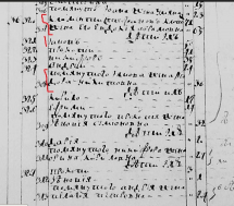  : 1757 .jpg